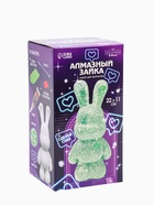 Алмазная мозаика на фигурке с полным заполнением «Зайка», зеленый - Фото 8