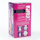 Алмазная мозаика на фигурке с полным заполнением «Зайка», розовый - Фото 9