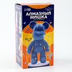 Алмазная мозаика на фигурке с полным заполнением «Медведь», синий - Фото 7