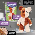 Алмазная мозаика на фигурке с полным заполнением «Медведь», бежевый коричневый - Фото 5