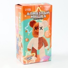 Алмазная мозаика на фигурке с полным заполнением «Медведь», бежевый коричневый - Фото 7