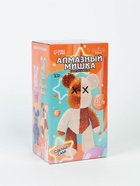 Алмазная мозаика на фигурке с полным заполнением «Медведь», бежевый коричневый - Фото 7