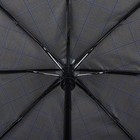 Зонт полуавтоматический «Клетка», эпонж, 3 сложения, 8 спиц, R = 48 см, цвет МИКС - Фото 7