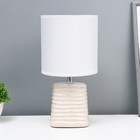Настольная лампа "Айрис" Е14 40Вт белый 14х14х26 см - фото 3413996