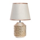 Настольная лампа RISALUX «Анрия», Е14, 40 Вт, золото, 20×20×32 см - Фото 6