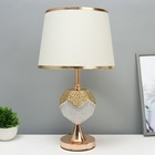 Настольная лампа с подсветкой "Джемма" Е27 40Вт золото 25х25х45 см - фото 321169211
