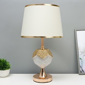 Настольная лампа с подсветкой "Джемма" Е27 40Вт золото 25х25х45 см