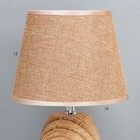 Настольная лампа "Кассиопея" Е14 40Вт коричневый 20х20х33 см - Фото 3