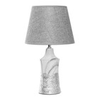Настольная лампа "Наоми" Е14 40Вт серо-серебристый 23х23х40 см - Фото 6