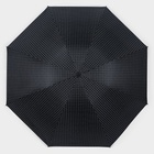 Зонт механический «Мелкая клетка», эпонж, 4 сложения, 8 спиц, R = 47 см, цвет МИКС - фото 9334606