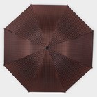 Зонт механический «Мелкая клетка», эпонж, 4 сложения, 8 спиц, R = 47 см, цвет МИКС - Фото 10