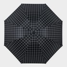 Зонт механический «Крупная клетка», эпонж, 4 сложения, 8 спиц, R = 47 см, цвет МИКС - фото 9334611