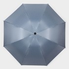 Зонт механический «Мелкая полоска», эпонж, 4 сложения, 8 спиц, R = 47 см, цвет МИКС - фото 9311621
