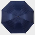 Зонт механический «Мелкая полоска», эпонж, 4 сложения, 8 спиц, R = 47 см, цвет МИКС - Фото 10