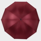 Зонт механический «Полоска», эпонж, 4 сложения, 10 спиц, R = 53 см, цвет МИКС - фото 9311634