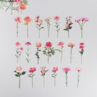 Наклейки для творчества пластик PVC "Розовые мечты" набор 40 шт 9х10.5 см - фото 109661726