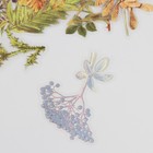 Наклейки для творчества пластик PVC "Осенний сад" набор 40 шт 9х10.5 см - фото 23750118