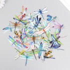 Наклейки для творчества пластик PVC "Стрекозы" набор 40 шт 9х10.5 см - фото 23750131