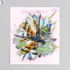 Наклейки для творчества пластик PVC "Стрекозы" набор 40 шт 9х10.5 см - фото 23750134