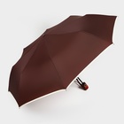 Зонт полуавтоматический «Однотон», эпонж, 3 сложения, 8 спиц, R = 50 см, цвет МИКС - Фото 5