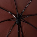 Зонт полуавтоматический «Однотон», эпонж, 3 сложения, 8 спиц, R = 50 см, цвет МИКС - Фото 7