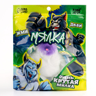 Антистресс сквиш мялка «Снежная ярость», в пакете, с песком, тянучка - Фото 6