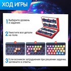 Настольная игра «Собери созвездие», 1 игрок, 6+ - Фото 3