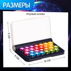 Настольная игра «Собери созвездие», 1 игрок, 6+ - Фото 7