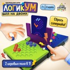 Настольная игра «Баттл на двоих», 2 игрока, 7+ - фото 24713445