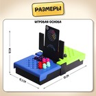 Настольная игра «Баттл на двоих», 2 игрока, 7+ - фото 9213266