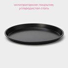 Форма для пиццы Доляна «Жаклин», d=24 см, антипригарное покрытие, цвет чёрный - фото 952580