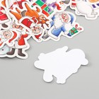 Наклейки для творчества "Дед Мороз и Новый год" тиснение серебро набор 48 шт 9х7х0,8 см - Фото 5