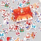 Наклейки для творчества "Дед Мороз и Новый год" тиснение серебро набор 48 шт 9х7х0,8 см - Фото 7