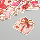 Наклейки для творчества "Новый год в розовых оттенках" тиснение золото набор 48 шт 9х7х0,8см   10177 - Фото 4