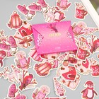 Наклейки для творчества "Новый год в розовых оттенках" тиснение золото набор 48 шт 9х7х0,8см   10177 - Фото 7