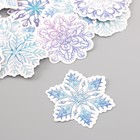 Наклейки для творчества "Снежинки" тиснение серебро набор 48 шт 9х7х0,8 см - Фото 4