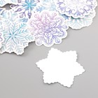 Наклейки для творчества "Снежинки" тиснение серебро набор 48 шт 9х7х0,8 см - Фото 5