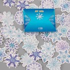 Наклейки для творчества "Снежинки" тиснение серебро набор 48 шт 9х7х0,8 см - Фото 7