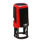 Оснастка для круглой печати автоматическая Trodat PRINTY 4630, диаметр 30 мм, с крышкой, корпус красный - фото 24345907