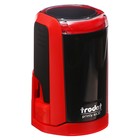 Оснастка для круглой печати автоматическая Trodat PRINTY 4630, диаметр 30 мм, с крышкой, корпус красный - фото 24345908