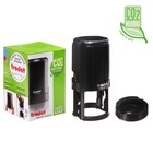 Оснастка для круглой печати автоматическая Trodat PRINTY 4642, диаметр 42 мм, с крышкой, корпус чёрный - Фото 1