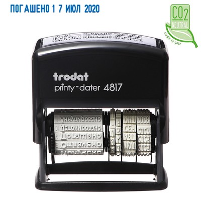 Датер автоматический Trodat PRINTY 4817, дата (месяц буквами) + 12 бухгалтерских терминов, высота шрифта 3.8 мм