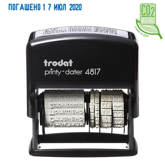 Датер автоматический Trodat PRINTY 4817, дата (месяц буквами) + 12 бухгалтерских терминов, высота шрифта 3.8 мм - Фото 1