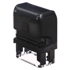 Оснастка для штампа автоматическая Trodat PRINTY 4912, 47 x 18 мм, корпус чёрный - фото 9375224