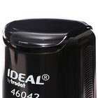 Оснастка для круглой печати автоматическая Trodat IDEAL 46042, диаметр 42 мм, с крышкой, корпус чёрный - фото 9819228