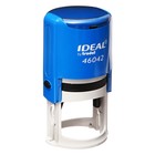 Оснастка для круглой печати автоматическая Trodat IDEAL 46042, диаметр 42 мм, с крышкой, корпус синий - фото 9819239