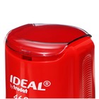 Оснастка для круглой печати автоматическая Trodat IDEAL 46042, диаметр 42 мм, с крышкой, корпус красный - фото 9819248
