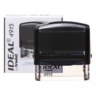 Оснастка для штампа автоматическая Trodat IDEAL 4915, 70 x 25 мм, корпус чёрный - фото 12027678