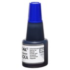 Краска штампельная 24 мл Trodat IDEAL, водная основа, для дозаправки, синяя - фото 9819285