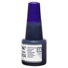 Краска штампельная 24 мл Trodat IDEAL, водная основа, для дозаправки, фиолетовая - фото 9959465